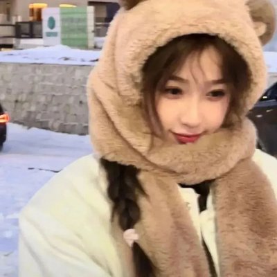 你让我雄起