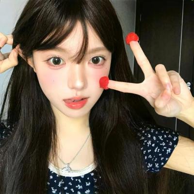 寒冰白血